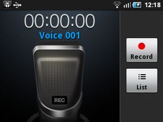Samsung galaxy pro voice recorder