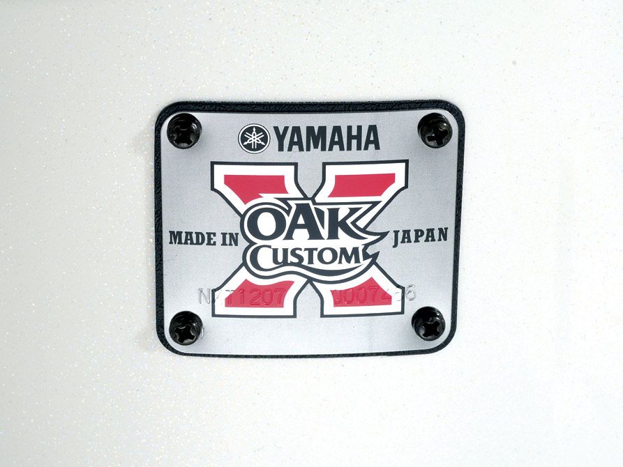 Production of Oak X kits is due to last only a year
