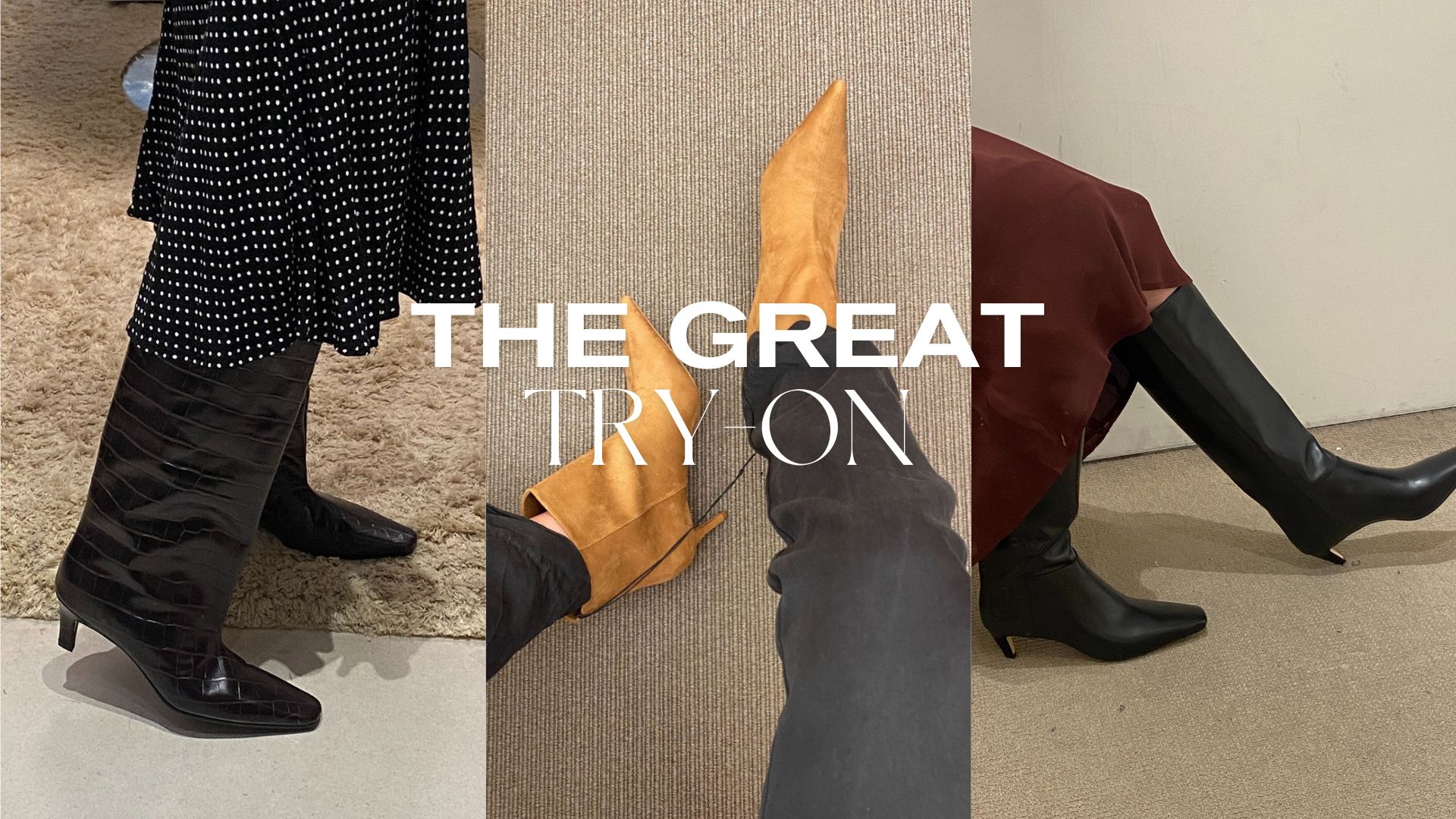 The great try on: boots