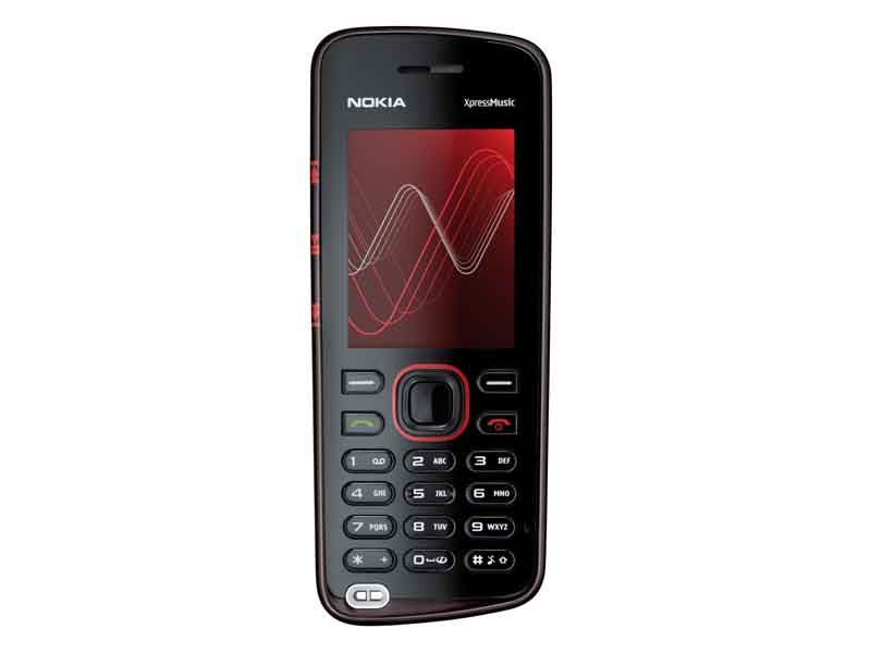 Nokia 5220 XpressMusic review | TechRadar