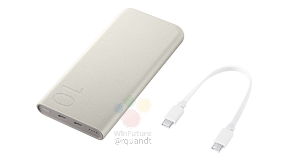 Power Bank Samsung Beige Accessoire Galaxy S23 Ultra