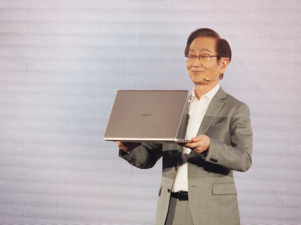 ZenBook 3 Deluxe