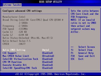 Msr lock control bios что это