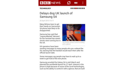 BBC News