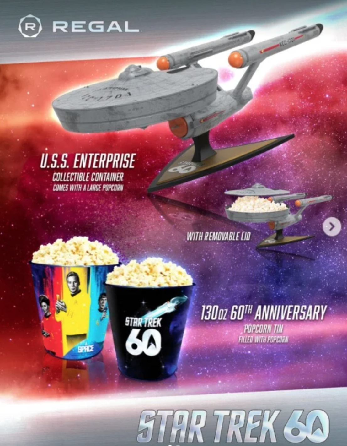 an ad for special cinema merchandise