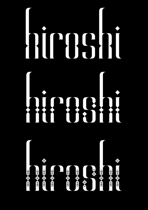 Andreas Leonidou - Alt Hiroshi Typeface
