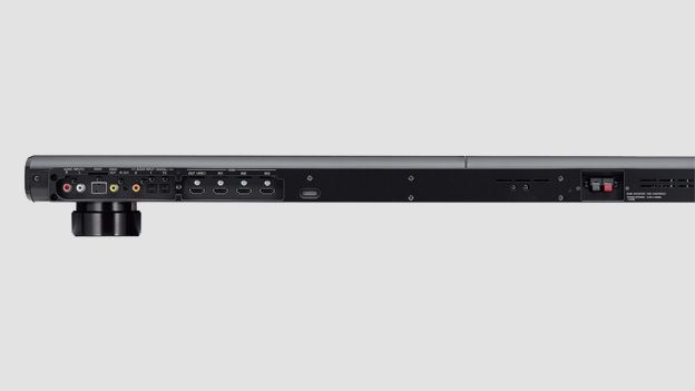 Yamaha YSP-2200