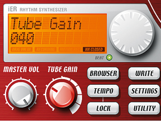 Tube Gain