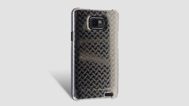 QDOS Steel Case for Galaxy S2