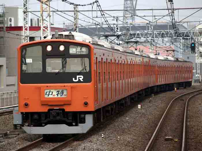 Japanese train