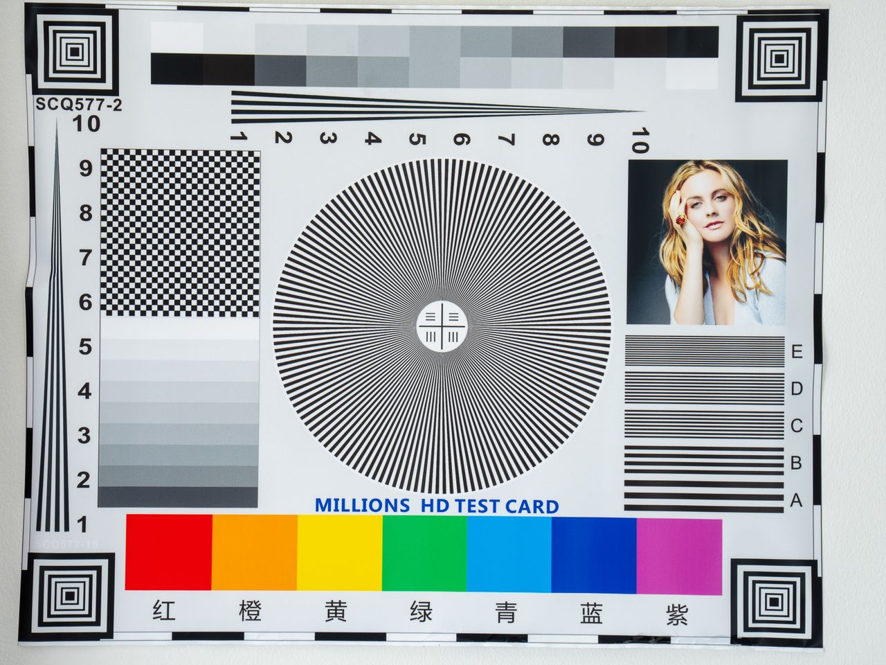 photographic test chart