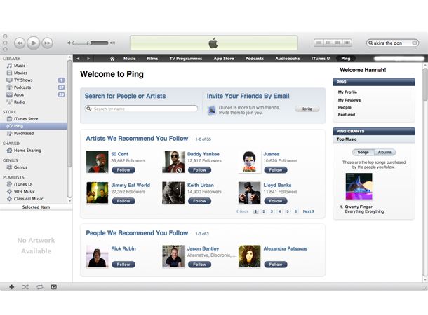 Ping main interface