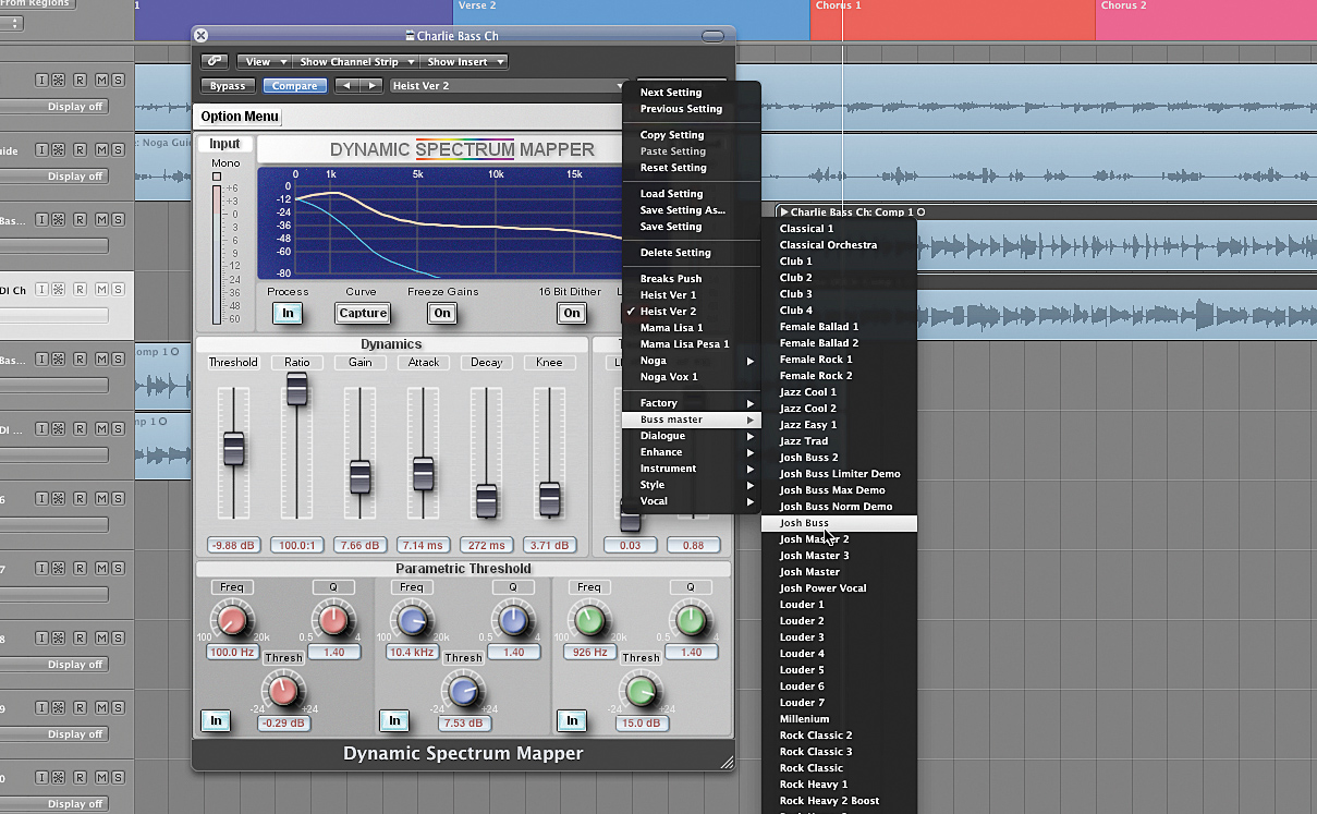 Pro audio dsp dsm