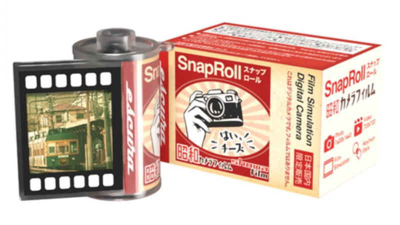 Escura SnapRoll camera