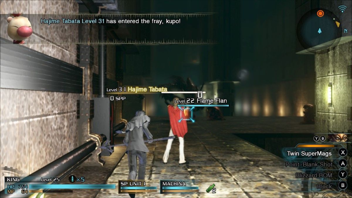 FF type 0 4