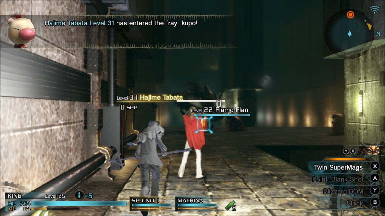FF type 0 4