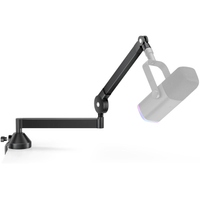 InnoGear MU-LP26 Low Profile Boom Arm