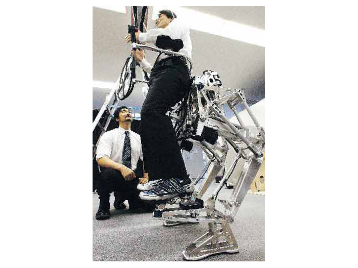 Robot legs go on sale in Japan this summer TechRadar