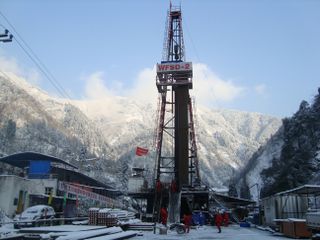 Wenchuan deep drilling project