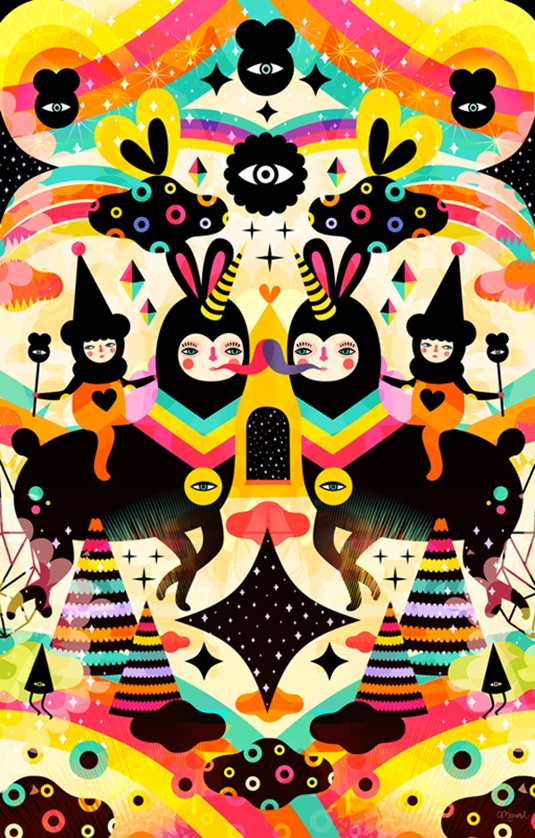 Symmetry/Experimental Series