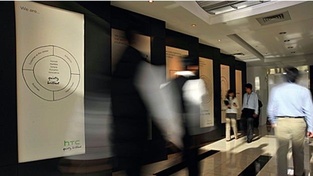 HTC Corporate HQ