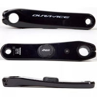 4iiii Precision Dura-Ace R9100 power meter: was $559.40