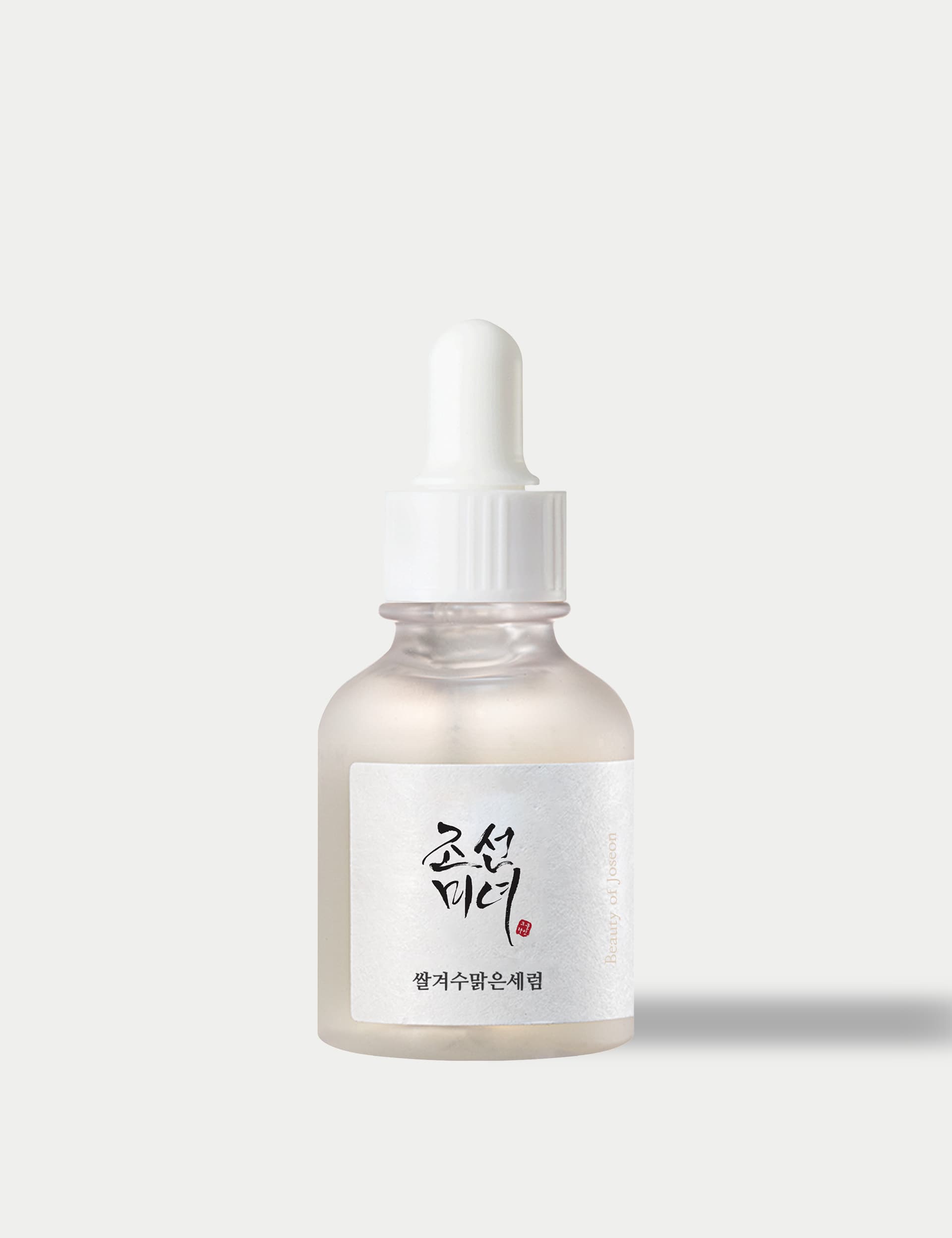 Glow Deep Serum Rice Alpha Arbutin 30ml