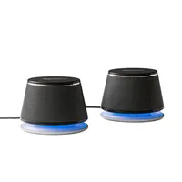 Amazon Basics Stereo 2.0 Speakers