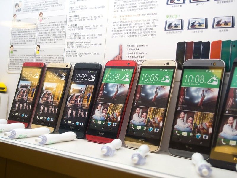 HTC M7 and M8