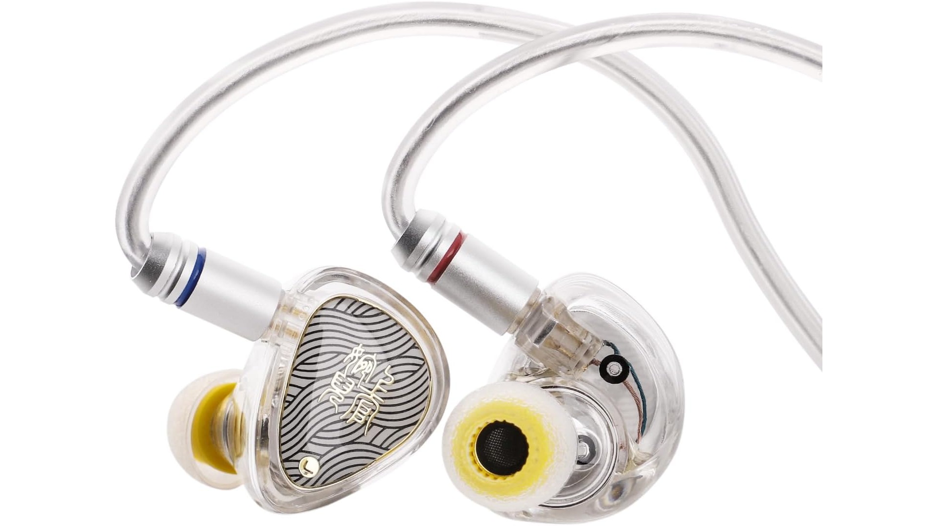 Product shot of Tangzu Wan'er II headphones