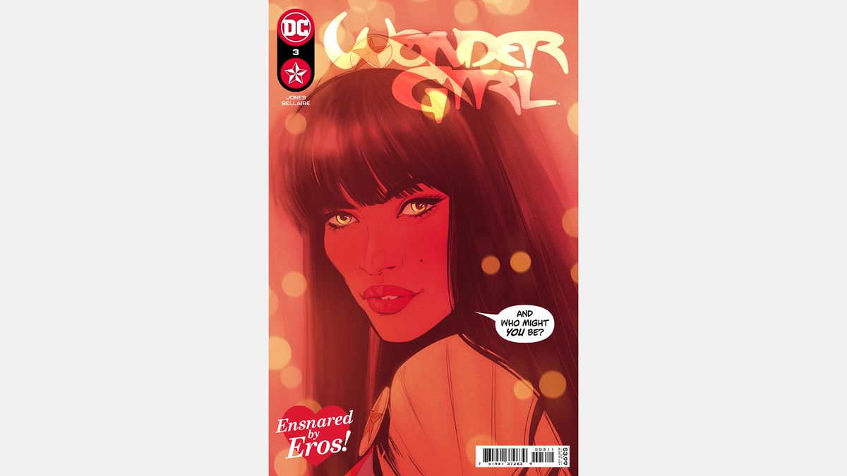 DC July 2021 solicitations