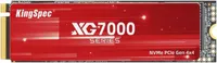 KingSpec XG 7000 (2TB)