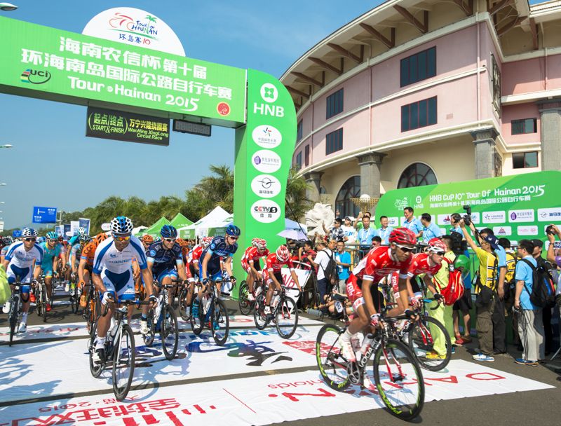 Stage 1 of the 2015 Tour of Hainan