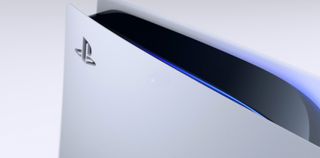 an image of the top of the PS5