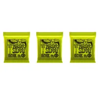 Ernie Ball guitar strings: buy two, get one free
