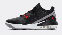 Nike Max Aura 5