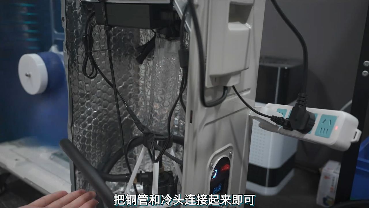 PC cooled by 12,000 BTU air conditioner