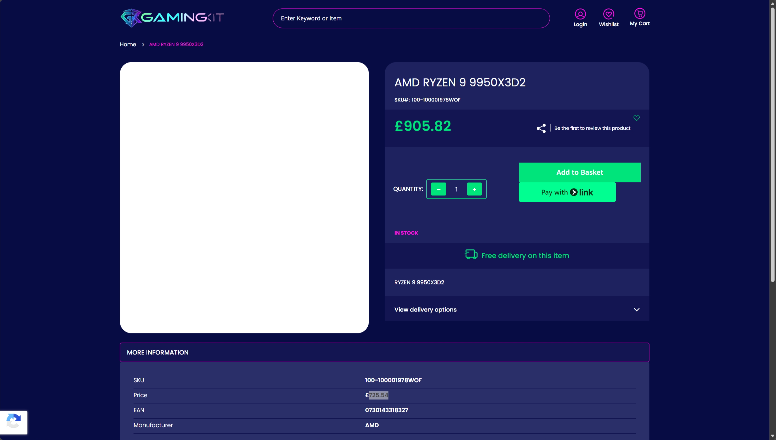 القوائم المبكرة لـ AMD Ryzen 9 9950X3D2