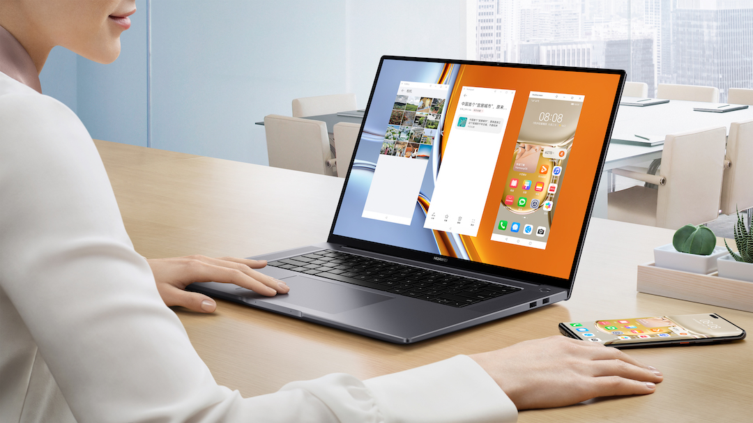 Huawei Matebook 16S