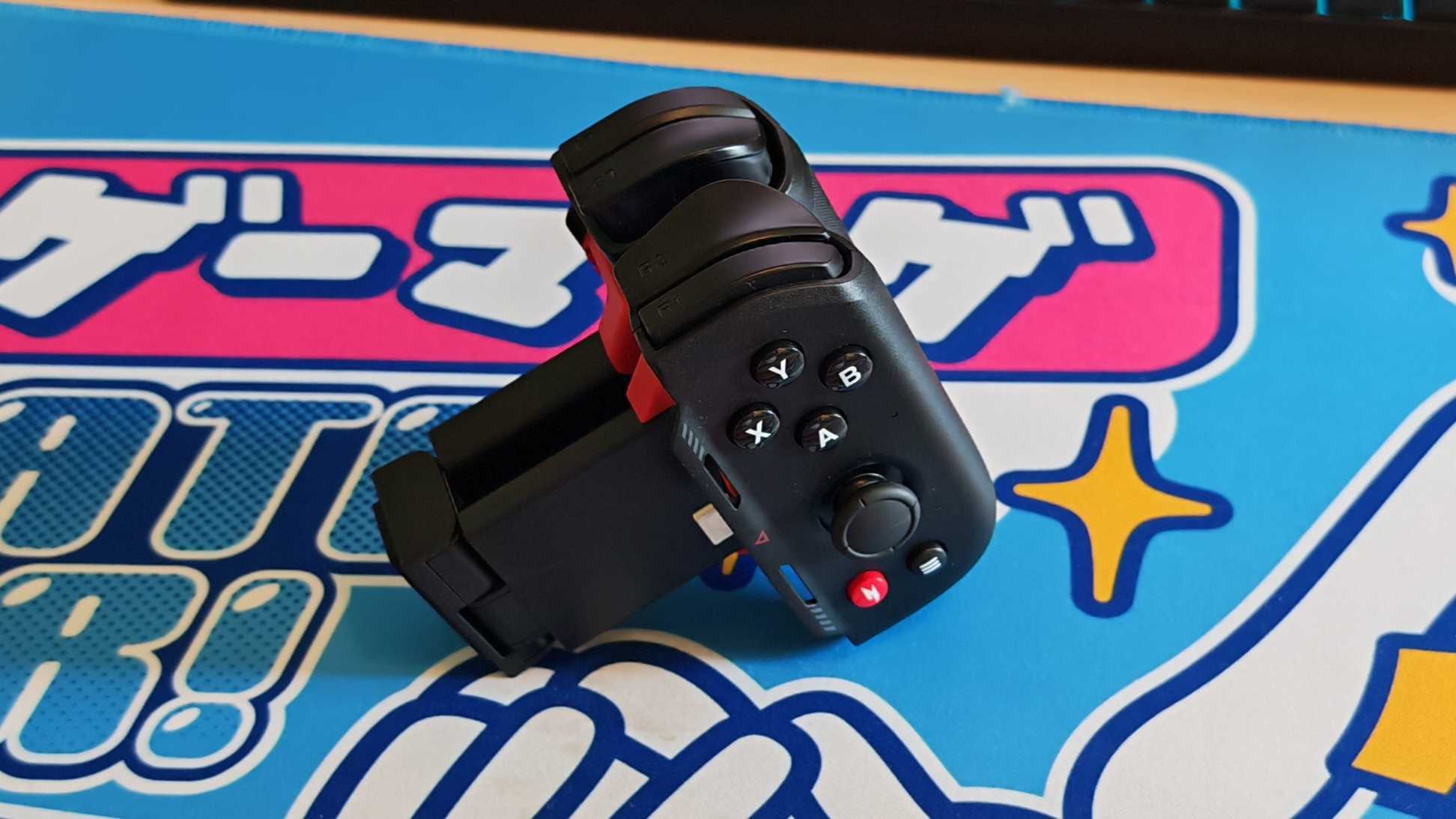 The Acer Nitro Mobile Gaming Controller.
