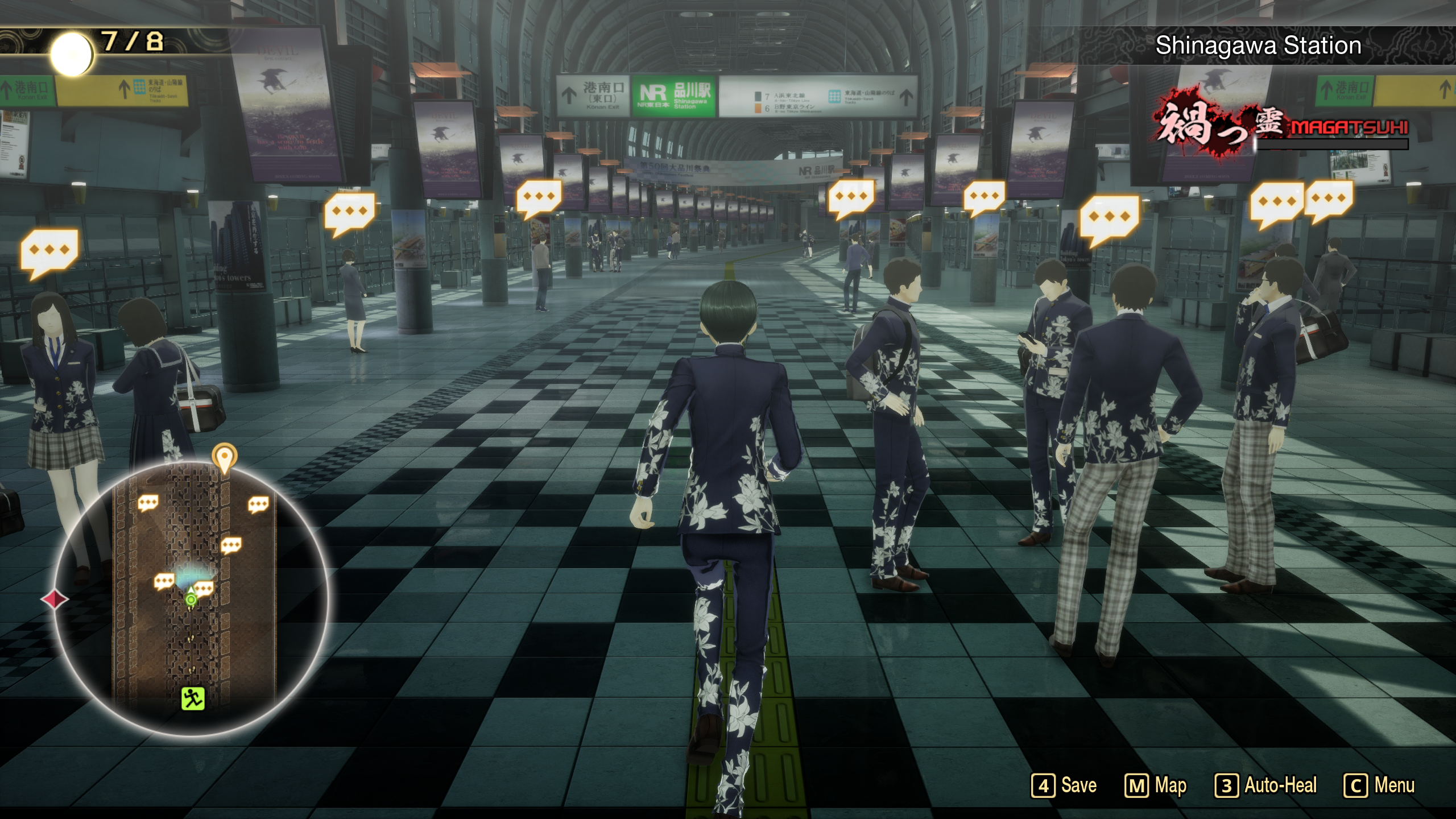 Shin Megami Tensei 5 Vengeance review: Paradise comes to PC