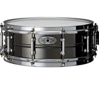 Pearl Sensitone Beaded Brass Snare Drum: was $568, now $454