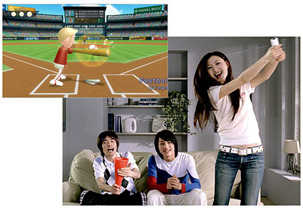 In fact, the motion sensors are smart enough to translate hand movements - for example in swings of tennis rackets or baseball bats.