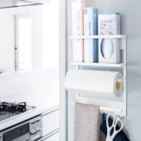 Yamazaki Home Magnetic Kitchen Organizer