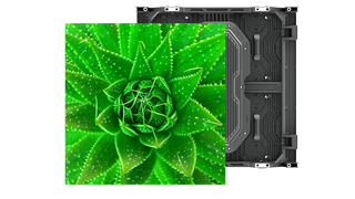A Planar outdoor LED display with a bright green flower in full detail.