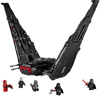 Lego Kylo Star Wars Kylo Ren's Shuttle (Used - Like New):£70.29 at Amazon Warehouse