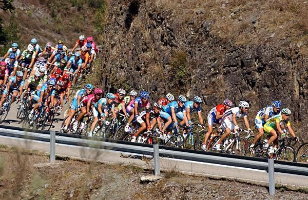 The peloton