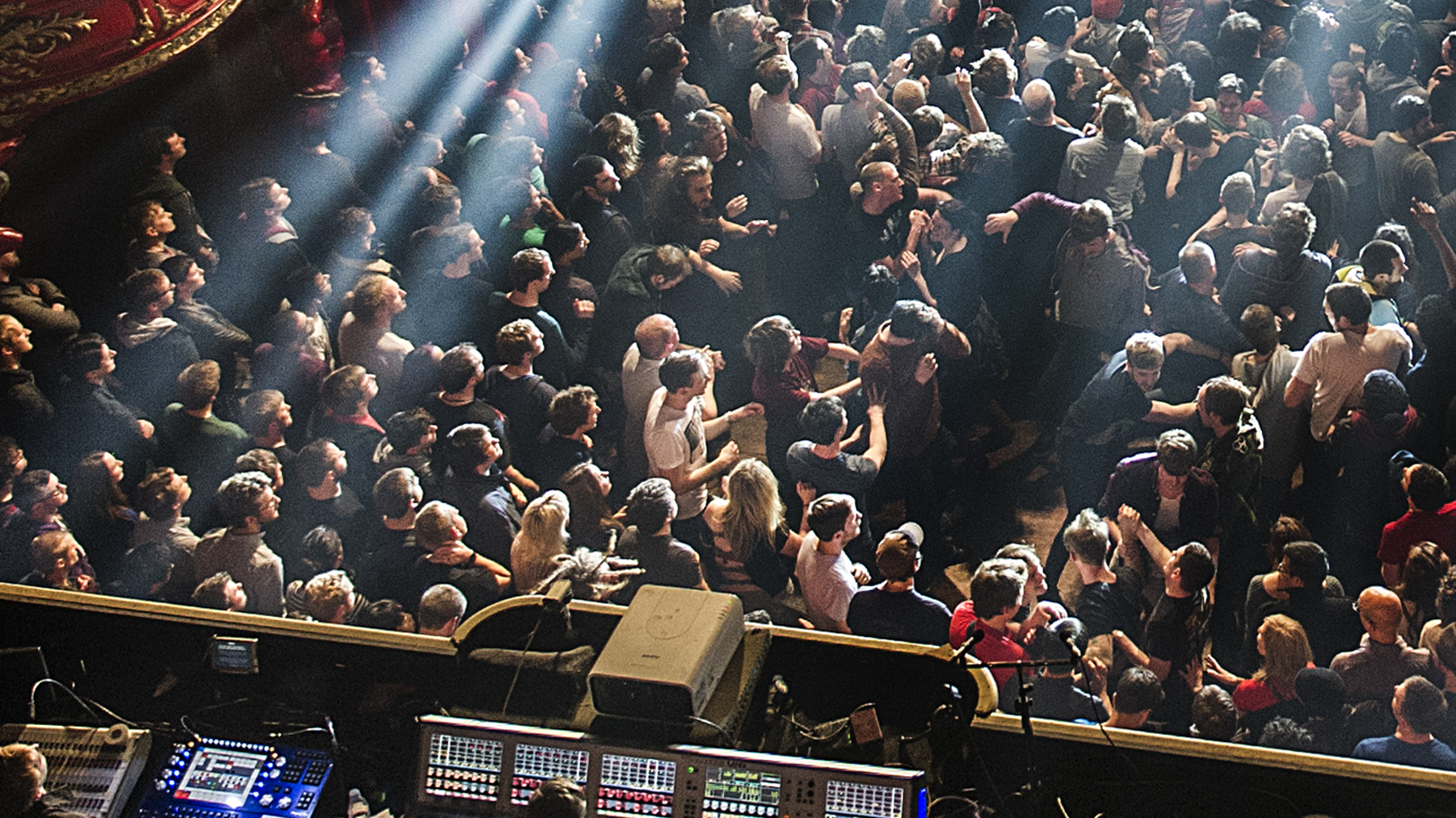 A crowd at a prog gig