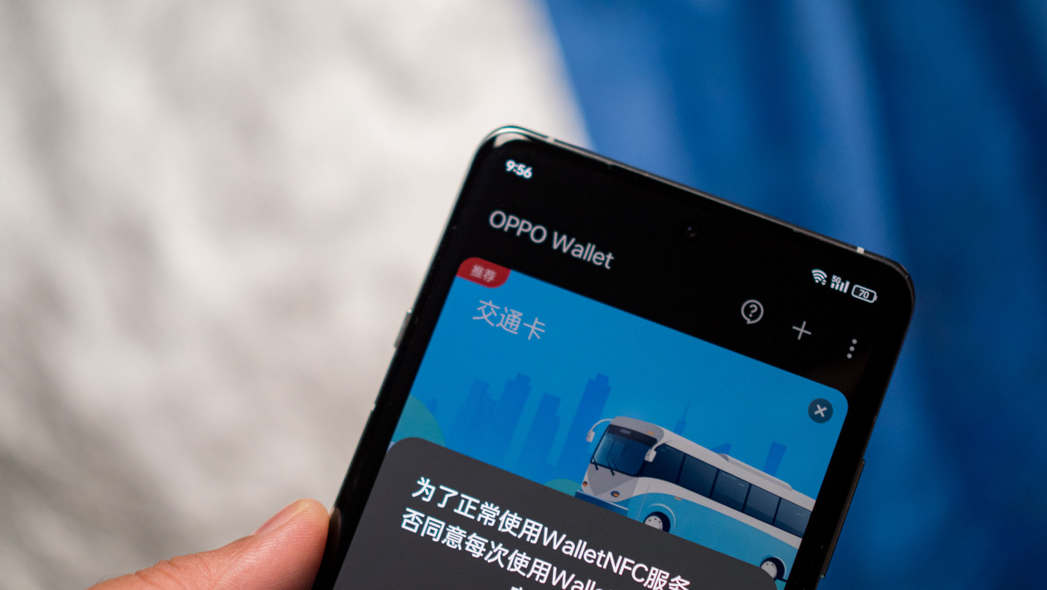 Обзор OPPO Find X7 Ultra: лучший телефон, который вы не можете купить