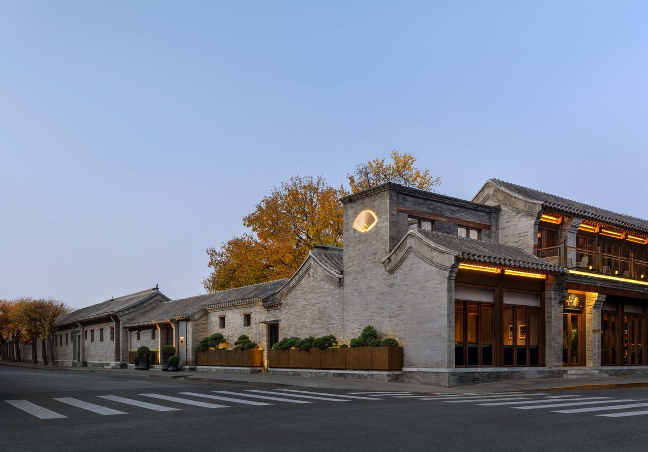 Mandarin Oriental Qianmen